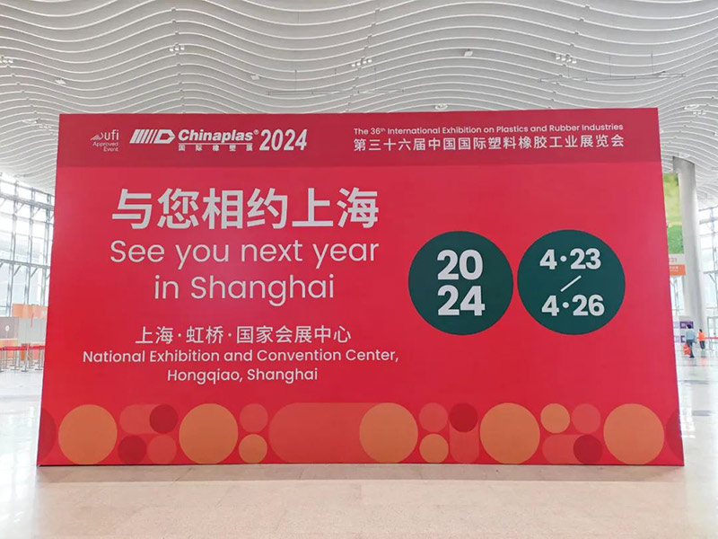 7641693559445759.jpg 圖片20.jpg